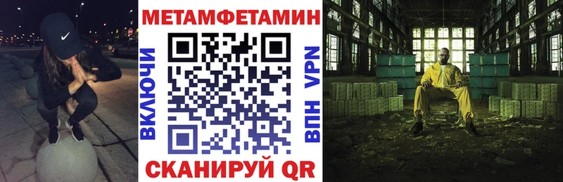 АМФ Розовый  купить  цена  Кандалакша 