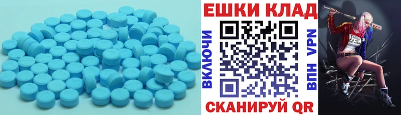 ЭКСТАЗИ DUBAI  Кандалакша 