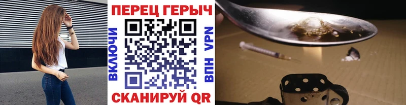 ГЕРОИН афганец  Кандалакша 