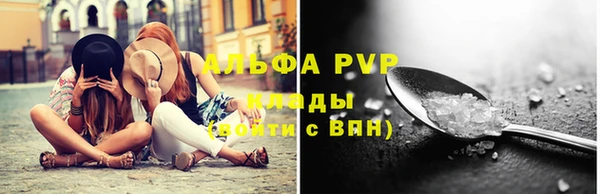 дмт Зеленодольск