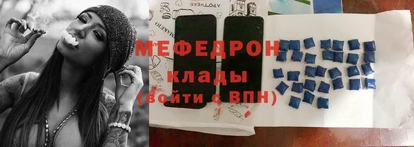ПСИЛОЦИБИНОВЫЕ ГРИБЫ Зерноград