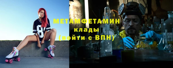 дмт Зеленодольск