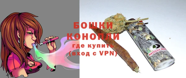 соль ск Зеленокумск