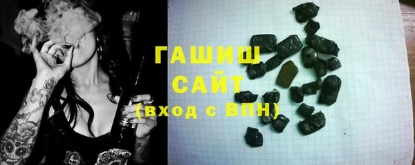 дмт Зеленодольск