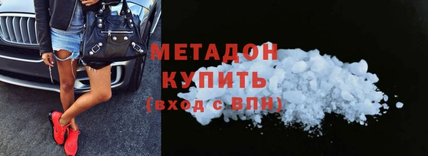 соль ск Зеленокумск