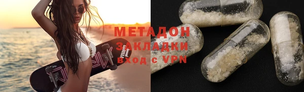соль ск Зеленокумск