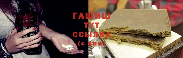 дмт Зеленодольск