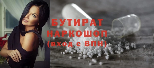 дмт Зеленодольск