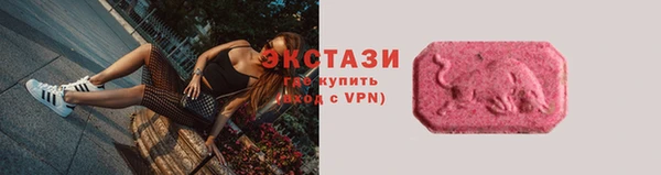 дмт Зеленодольск