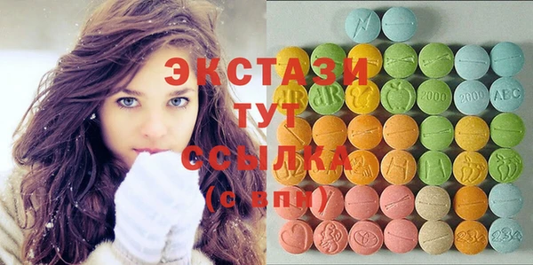 дмт Зеленодольск