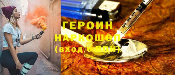 дмт Зеленодольск