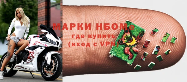 дмт Зеленодольск