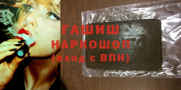 дмт Зеленодольск
