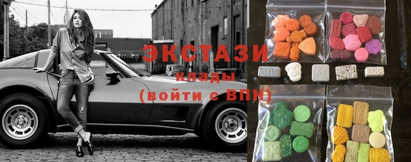 дмт Зеленодольск