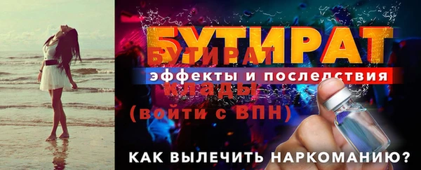 дмт Зеленодольск
