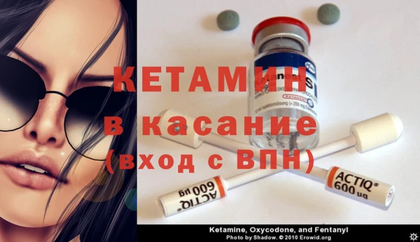 дмт Зеленодольск