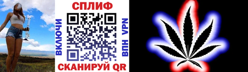 купить наркотики цена  Кандалакша  Каннабис OG Kush 